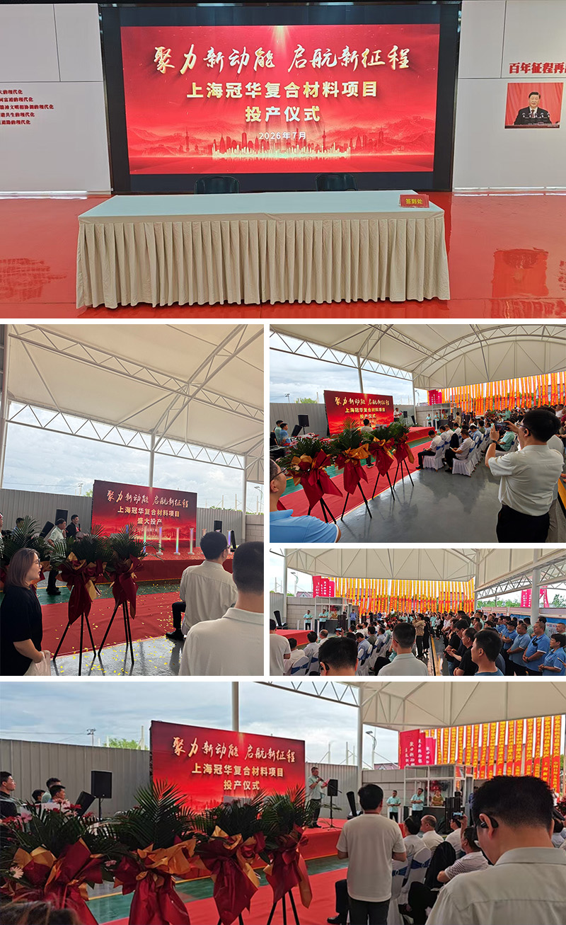 7bb789b536e8cbfc452cc1a38efaaa99.jpg 20260711/7bb789b536e8cbfc452cc1a38efaaa99.jpg